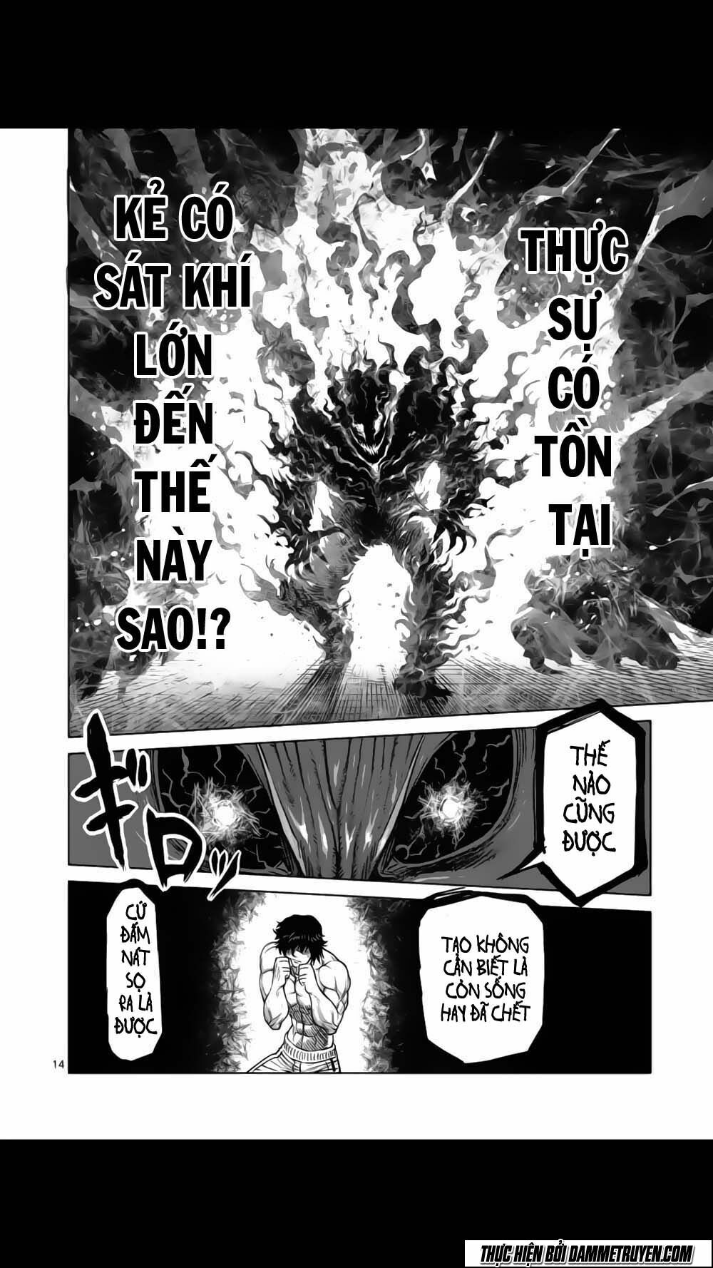 Tokita Ouma - Đấu sĩ Atula: Chapter 129