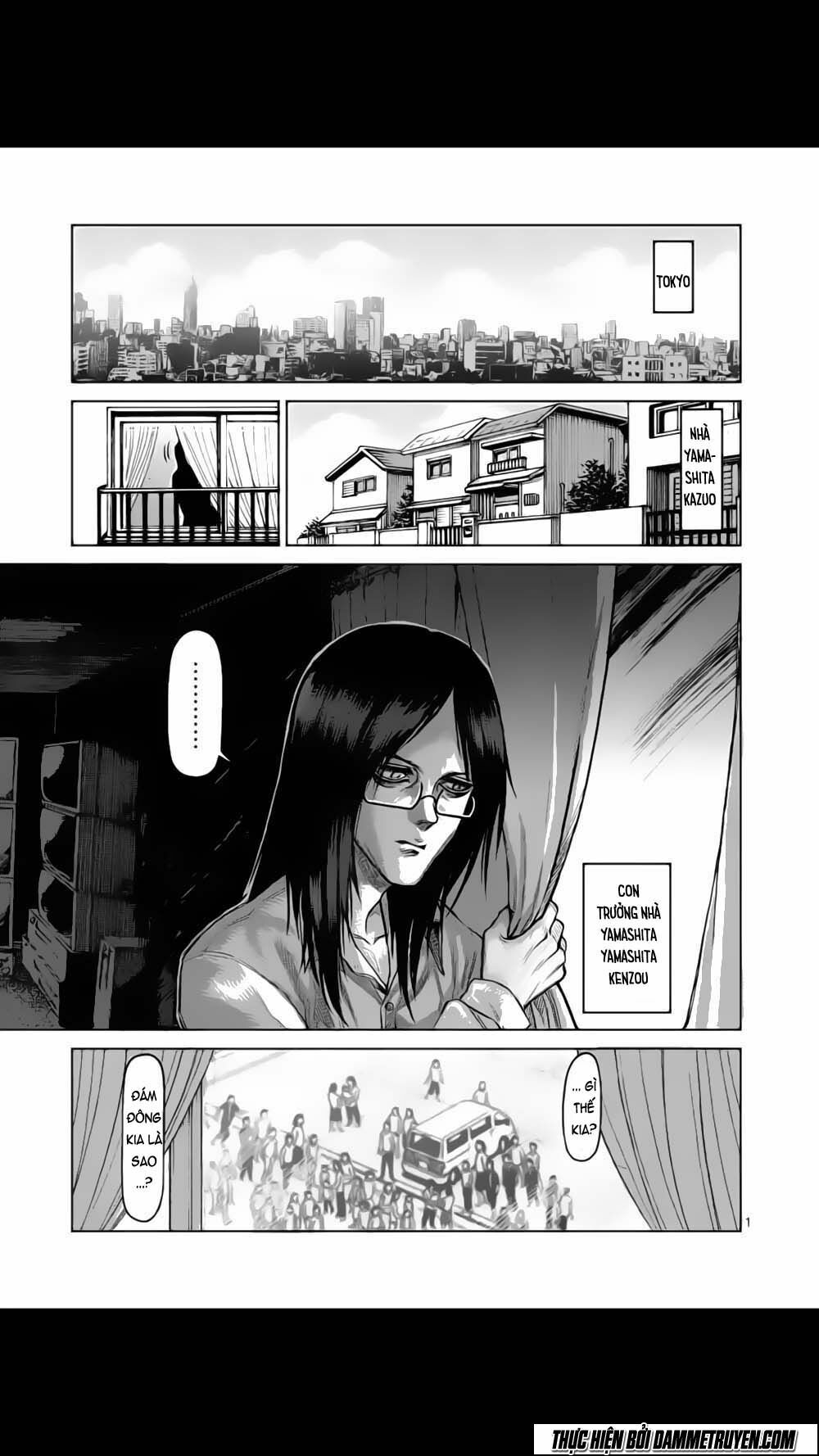 Tokita Ouma - Đấu sĩ Atula: Chapter 129