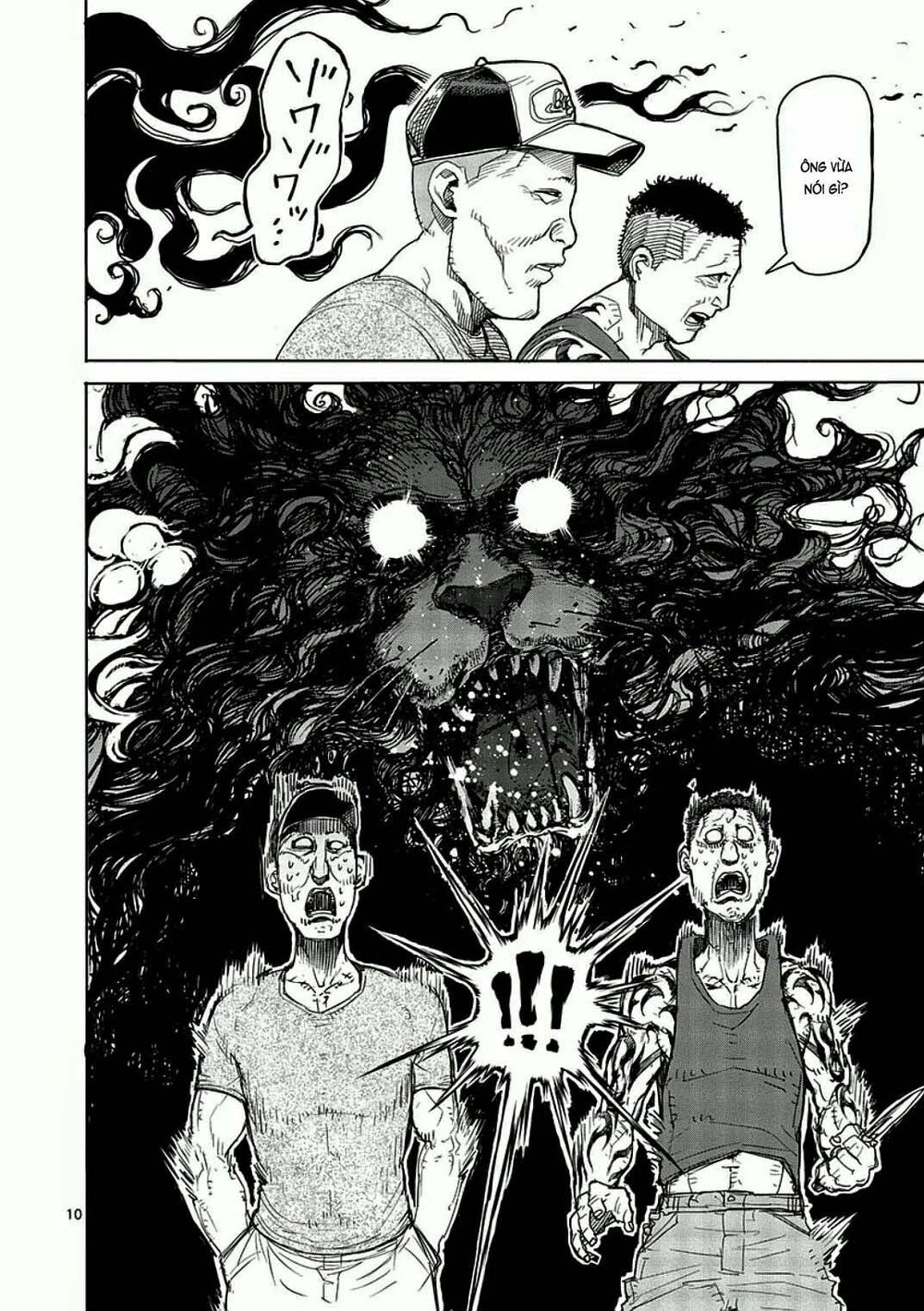 Tokita Ouma - Đấu sĩ Atula: Chapter 13
