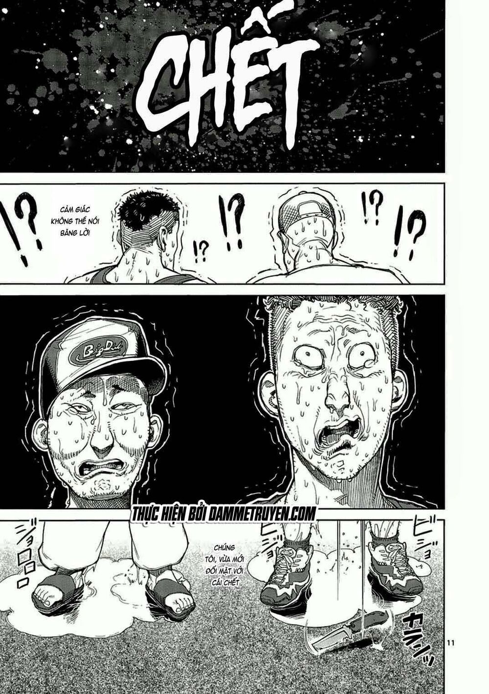 Tokita Ouma - Đấu sĩ Atula: Chapter 13