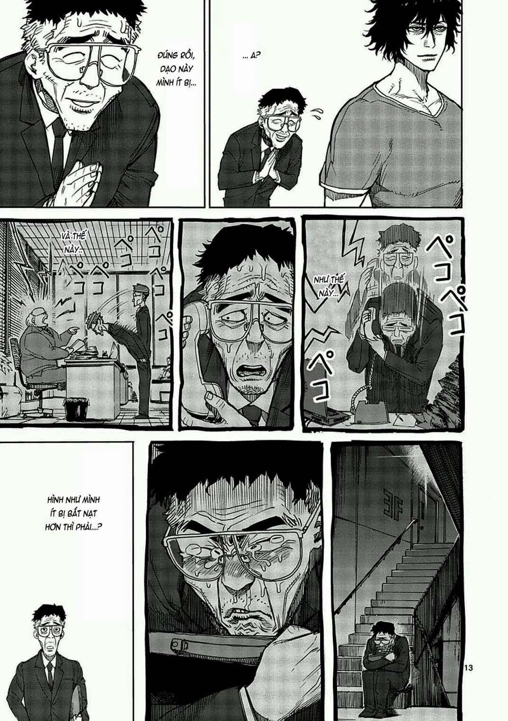 Tokita Ouma - Đấu sĩ Atula: Chapter 13