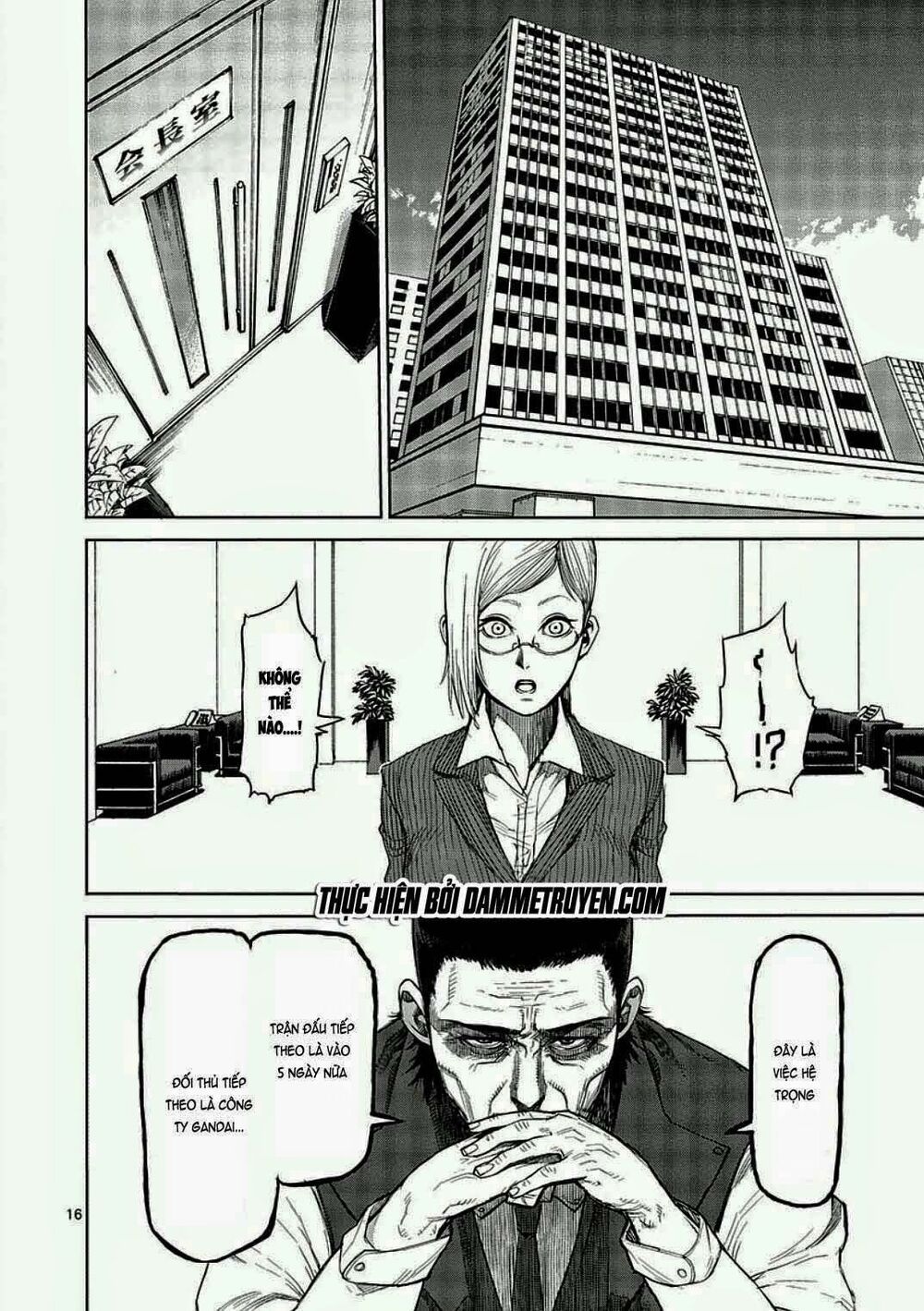 Tokita Ouma - Đấu sĩ Atula: Chapter 13
