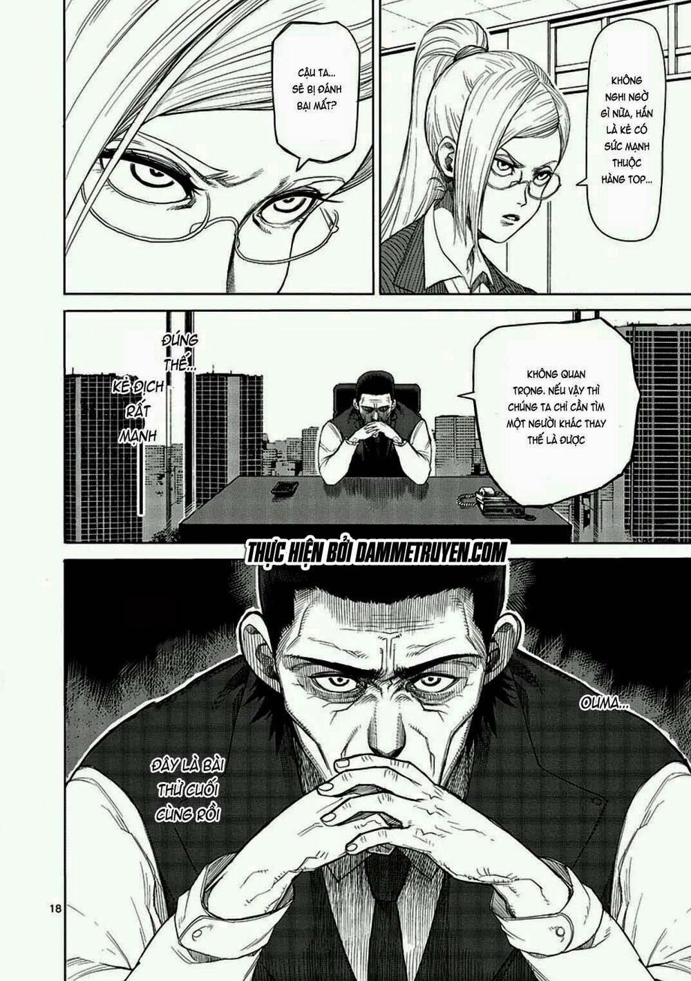 Tokita Ouma - Đấu sĩ Atula: Chapter 13