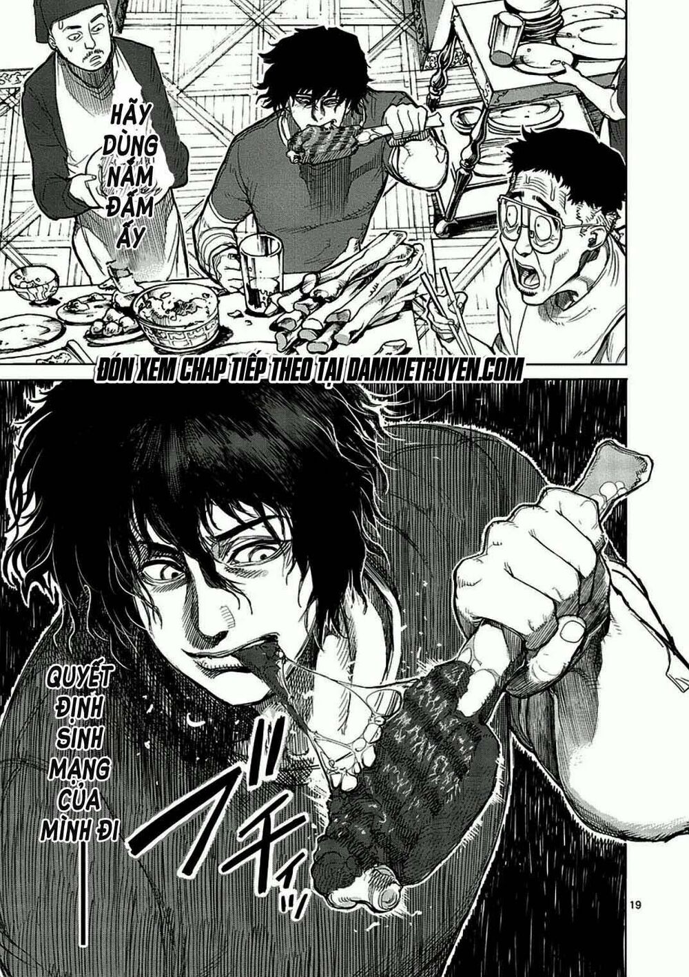 Tokita Ouma - Đấu sĩ Atula: Chapter 13