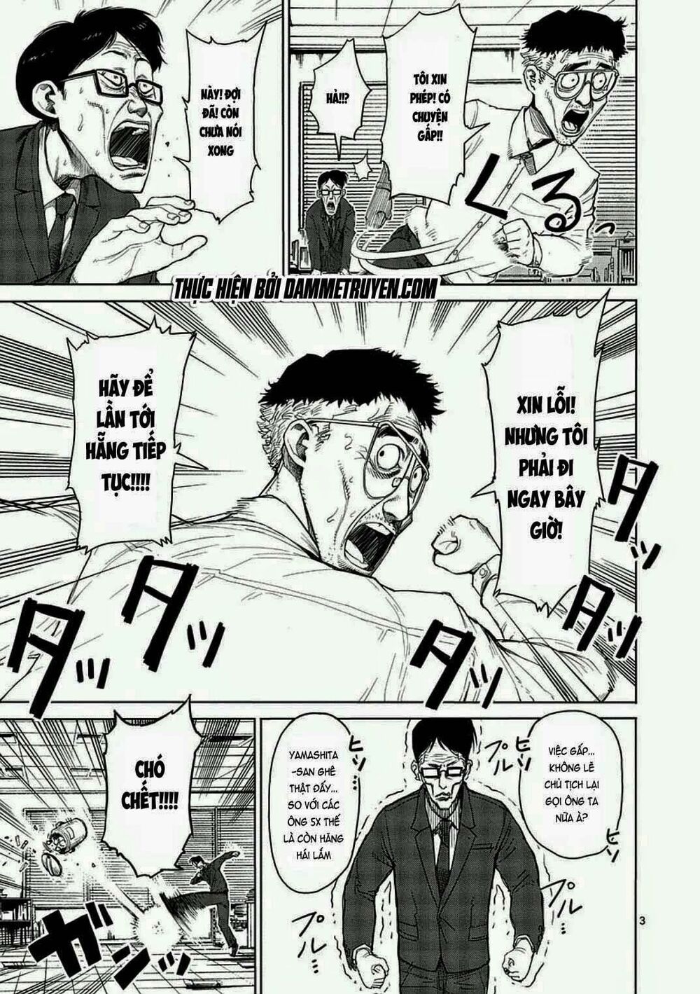 Tokita Ouma - Đấu sĩ Atula: Chapter 13