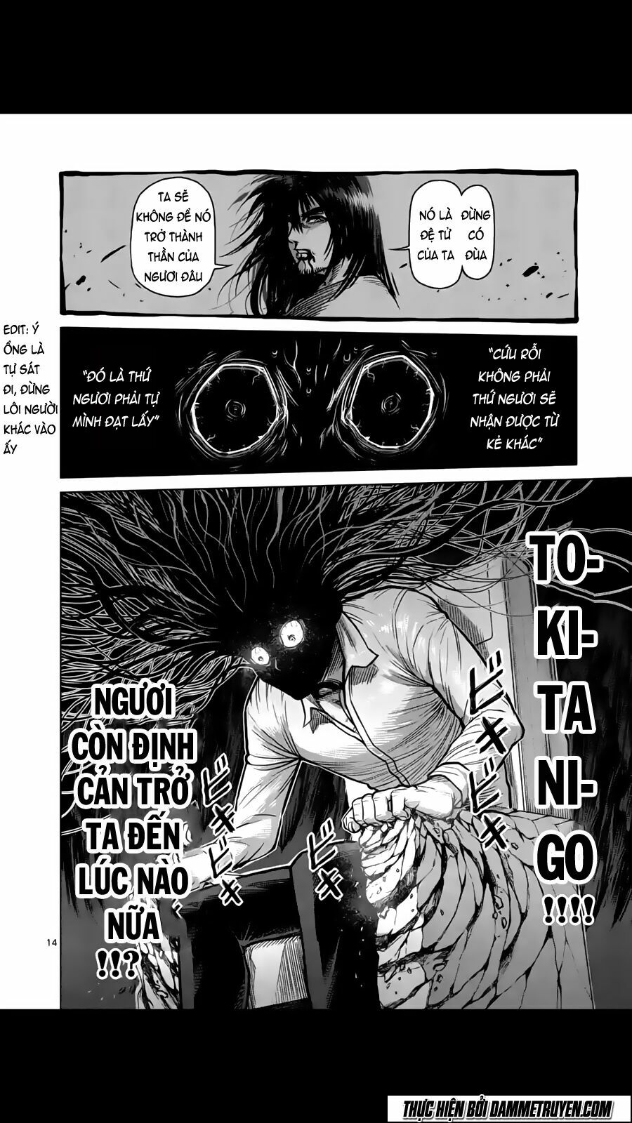 Tokita Ouma - Đấu sĩ Atula: Chapter 136