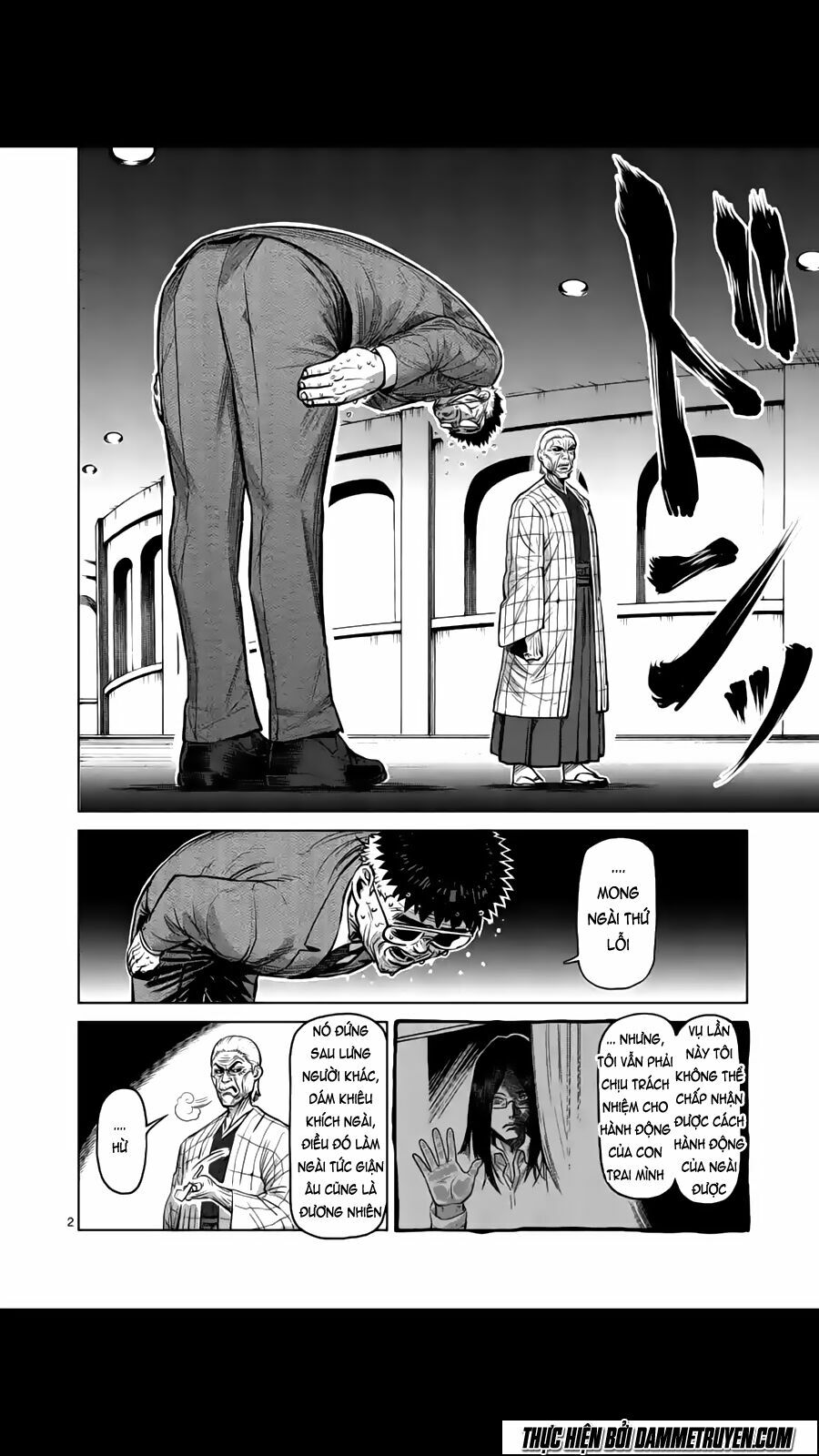 Tokita Ouma - Đấu sĩ Atula: Chapter 136