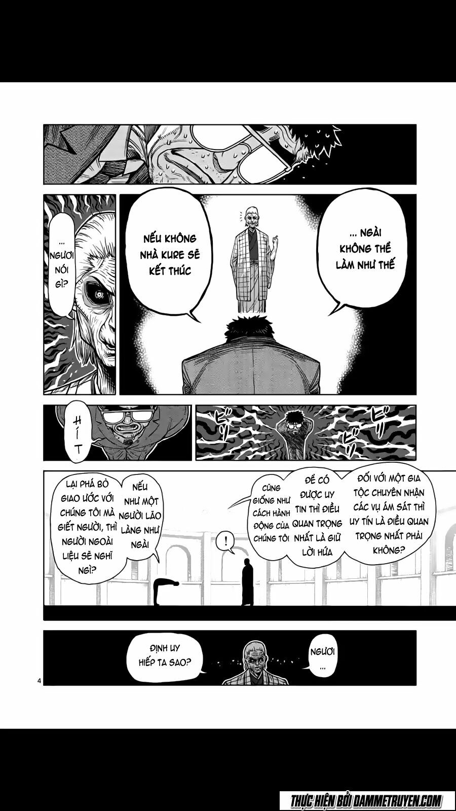 Tokita Ouma - Đấu sĩ Atula: Chapter 136