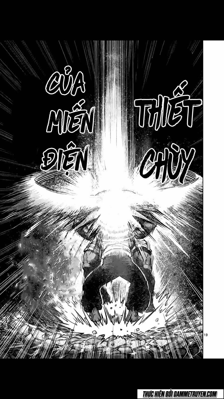 Tokita Ouma - Đấu sĩ Atula: Chapter 150