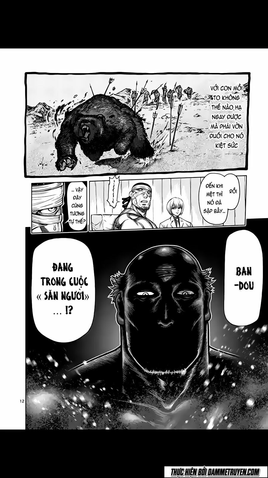 Tokita Ouma - Đấu sĩ Atula: Chapter 162
