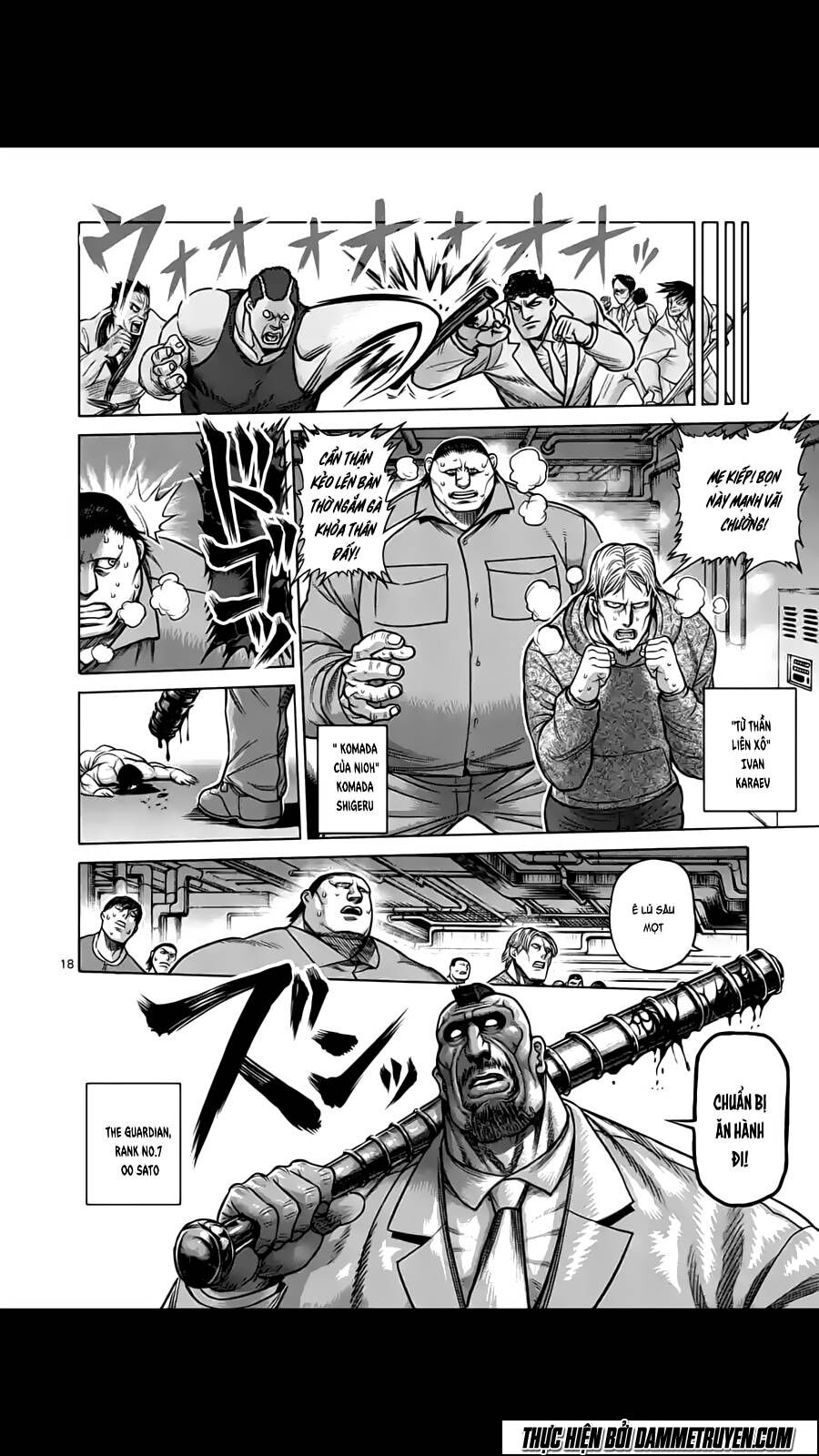 Tokita Ouma - Đấu sĩ Atula: Chapter 180.2