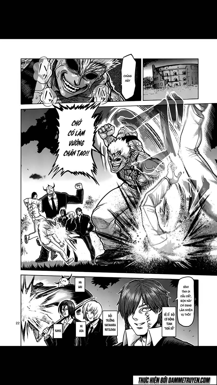 Tokita Ouma - Đấu sĩ Atula: Chapter 180.2