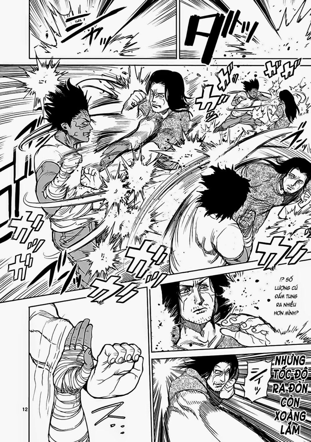 Tokita Ouma - Đấu sĩ Atula: Chapter 19