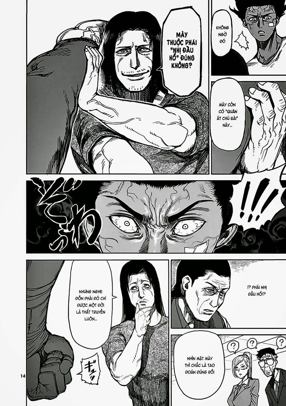 Tokita Ouma - Đấu sĩ Atula: Chapter 19
