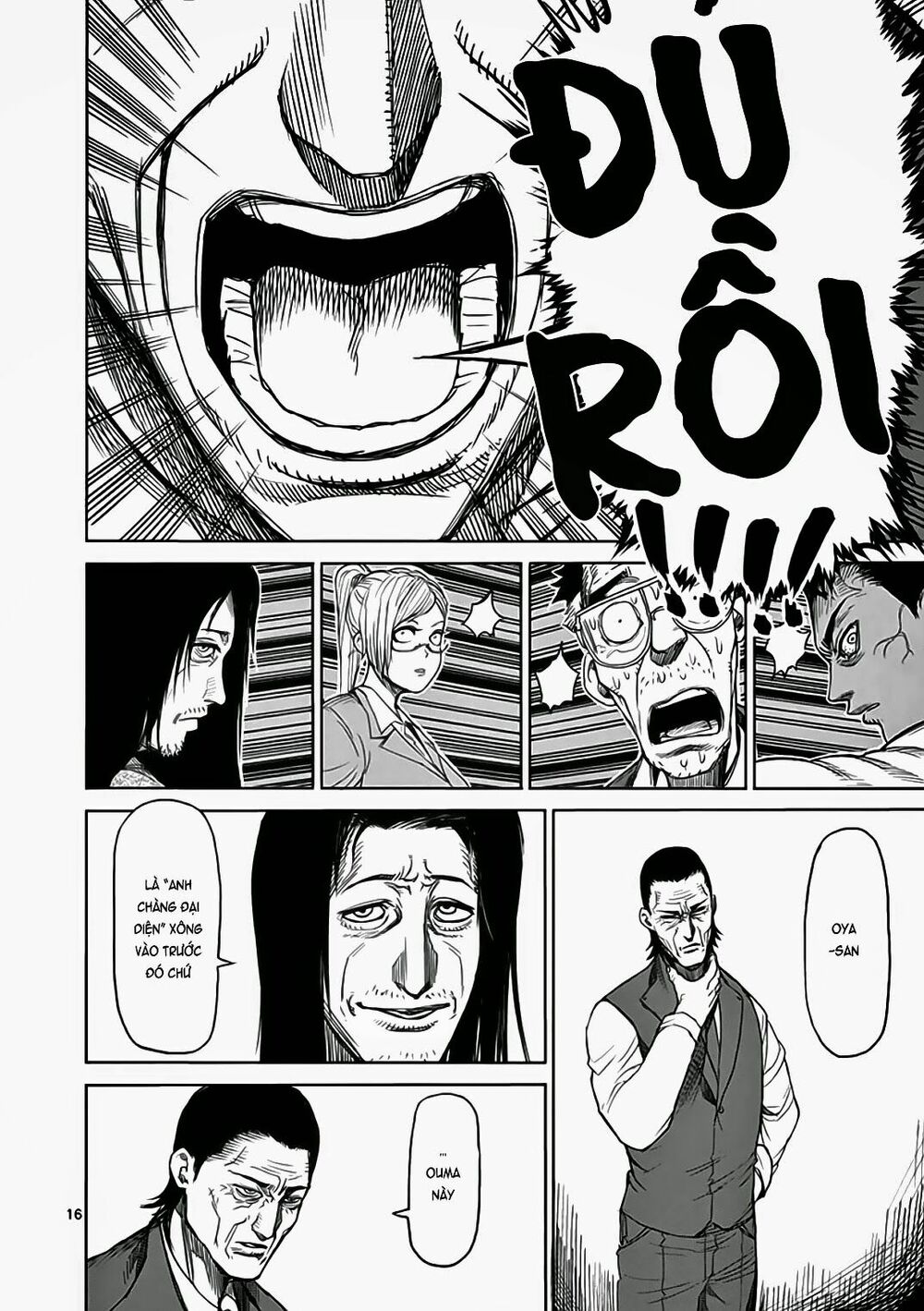 Tokita Ouma - Đấu sĩ Atula: Chapter 19