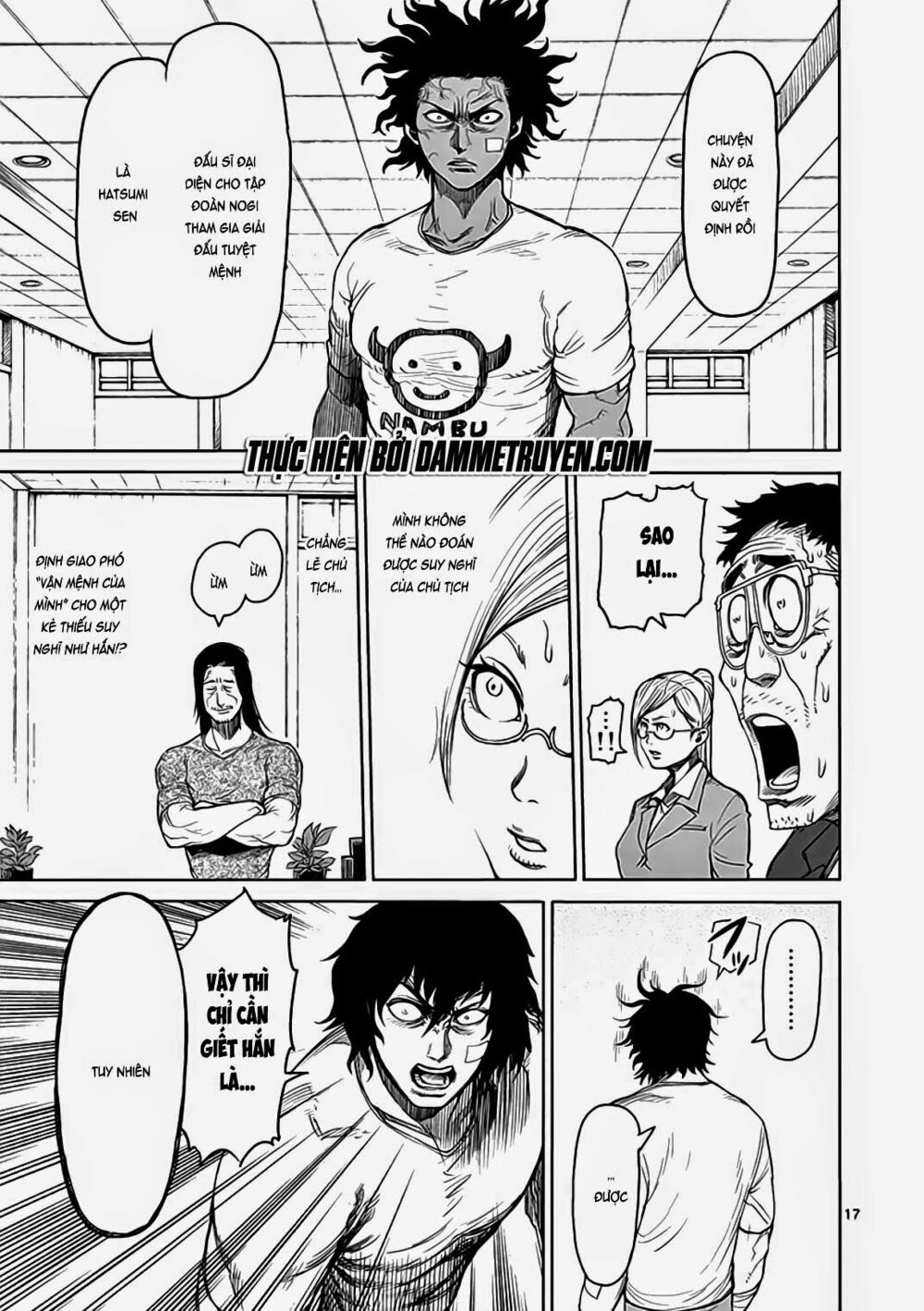 Tokita Ouma - Đấu sĩ Atula: Chapter 19
