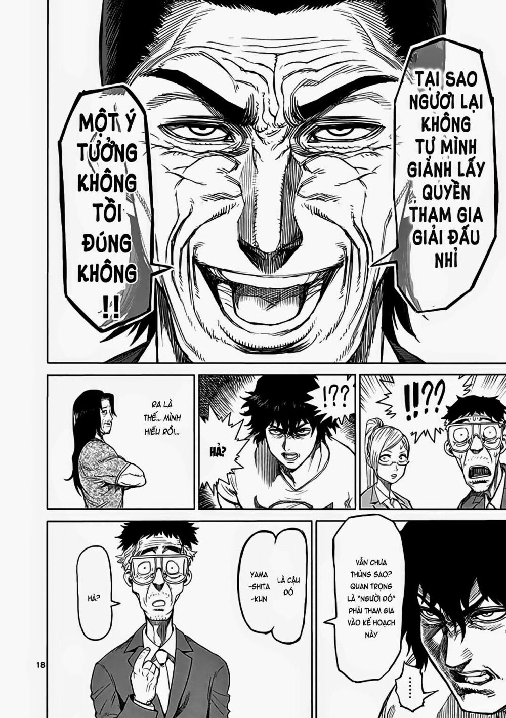 Tokita Ouma - Đấu sĩ Atula: Chapter 19