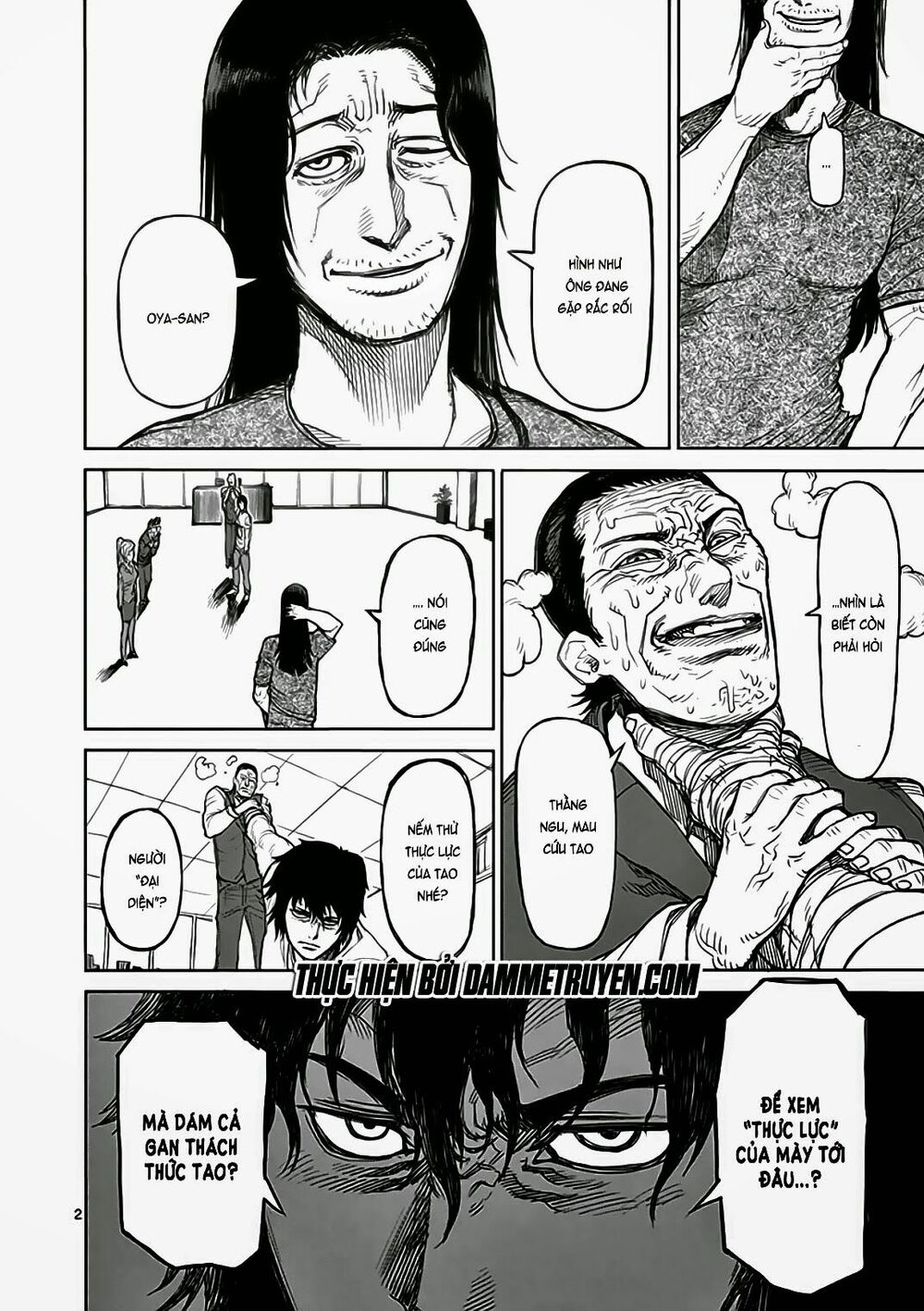 Tokita Ouma - Đấu sĩ Atula: Chapter 19
