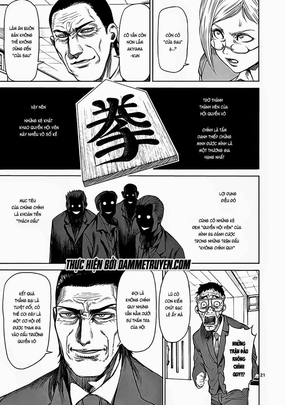 Tokita Ouma - Đấu sĩ Atula: Chapter 19