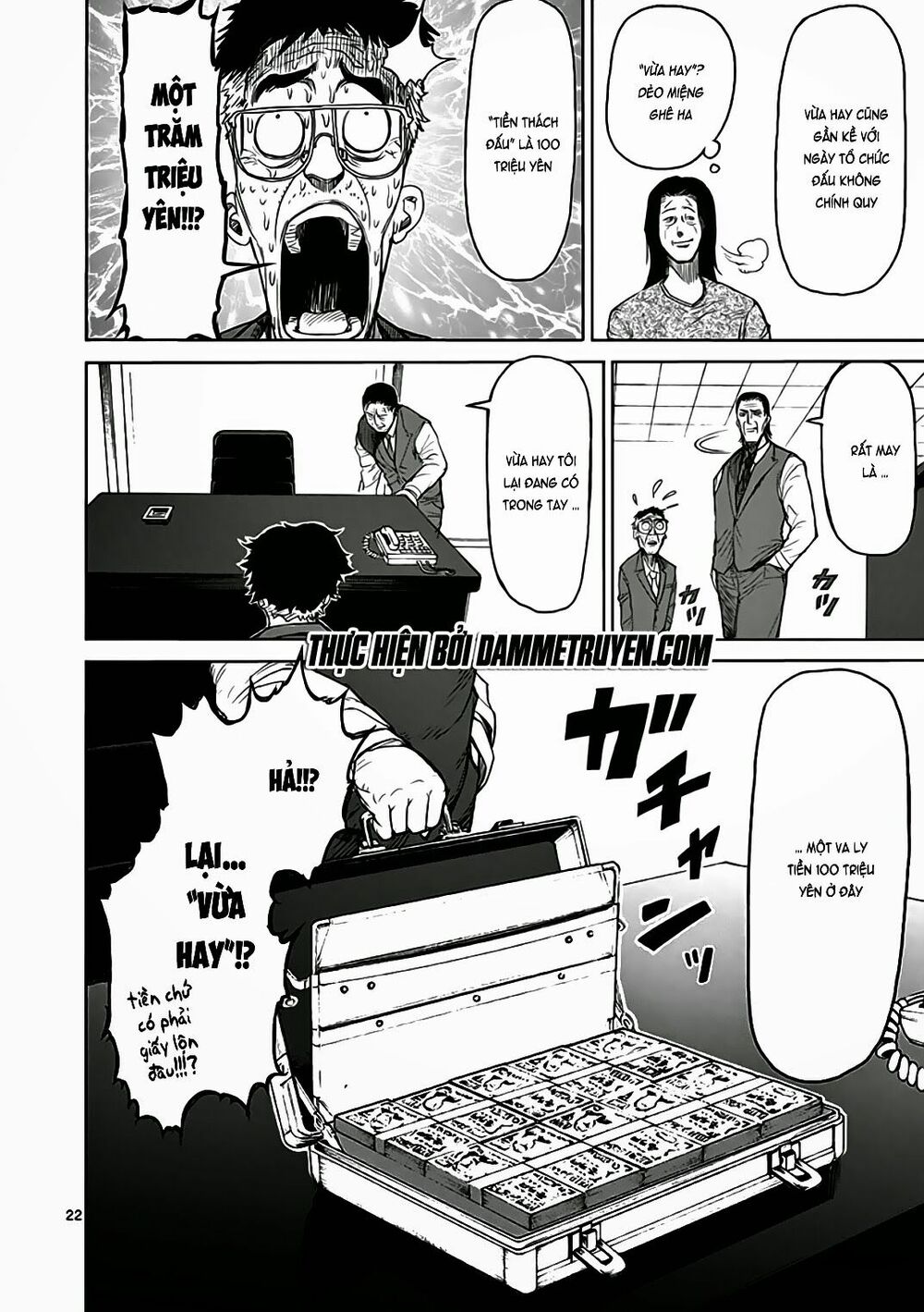 Tokita Ouma - Đấu sĩ Atula: Chapter 19