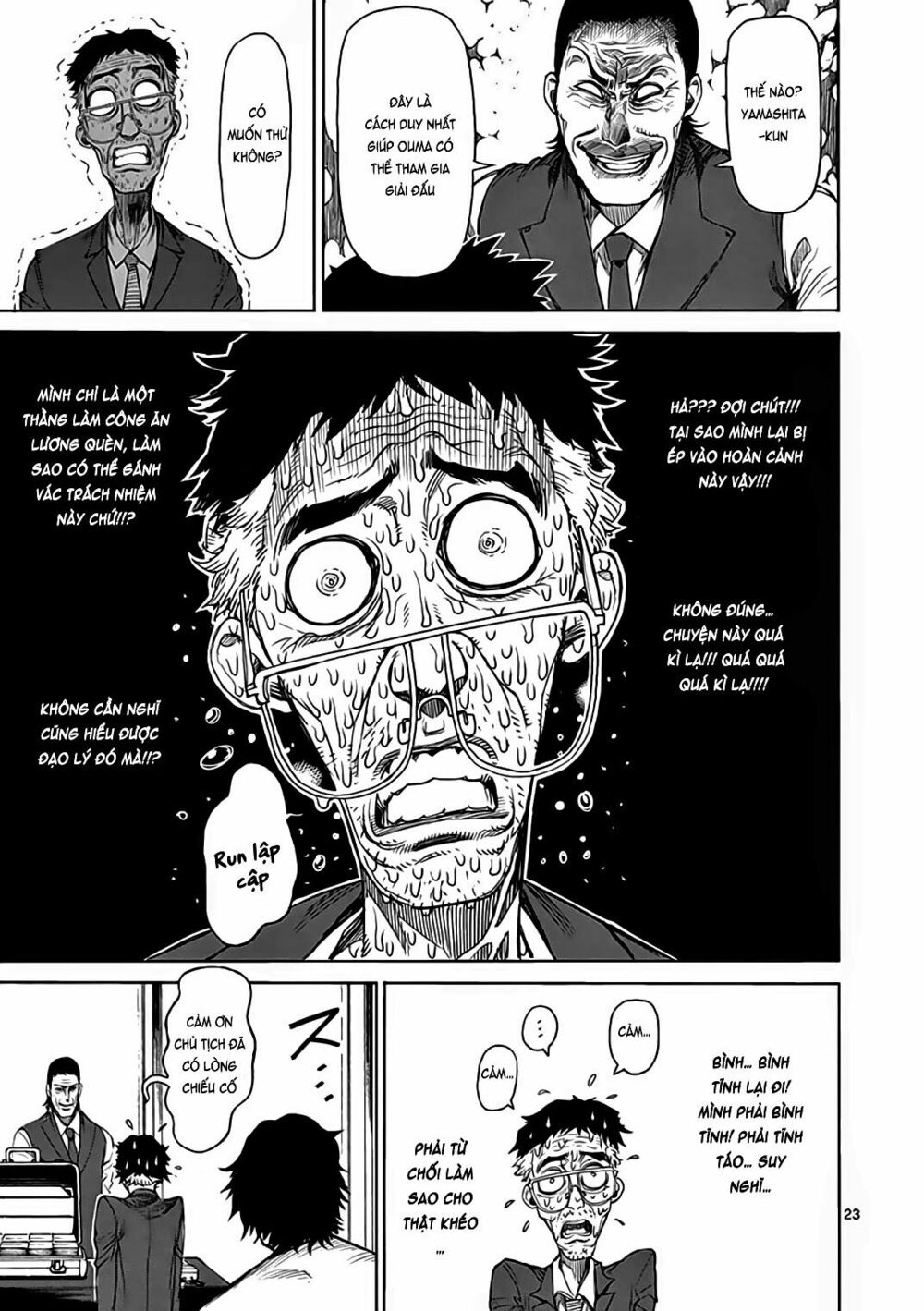 Tokita Ouma - Đấu sĩ Atula: Chapter 19