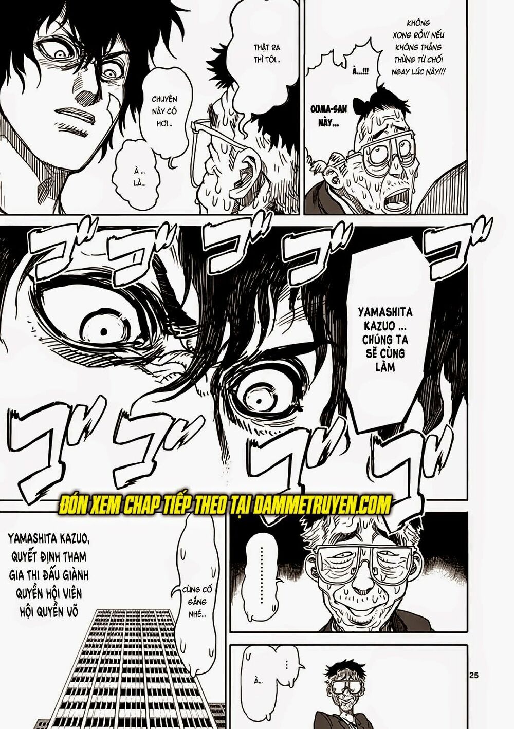 Tokita Ouma - Đấu sĩ Atula: Chapter 19