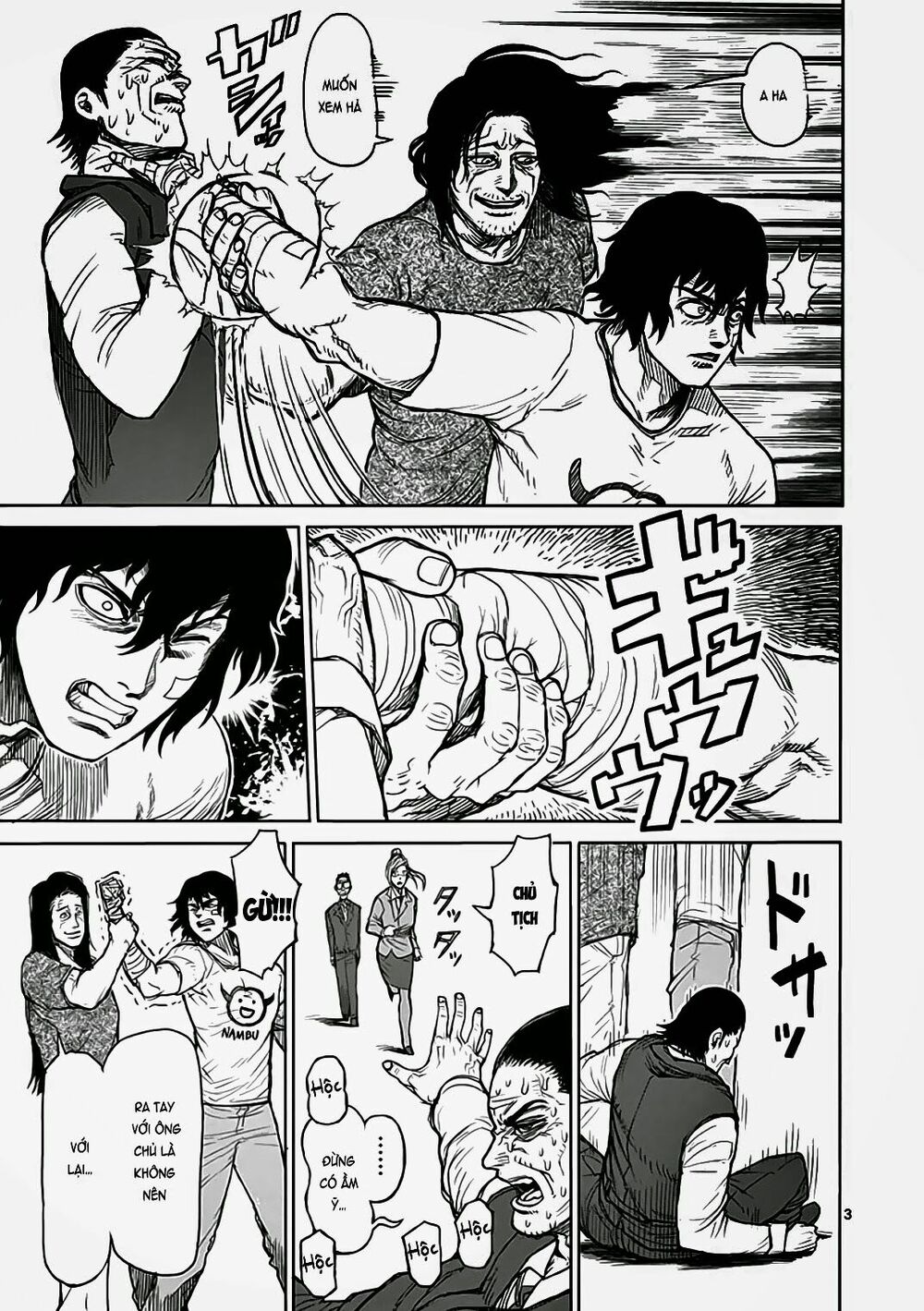 Tokita Ouma - Đấu sĩ Atula: Chapter 19