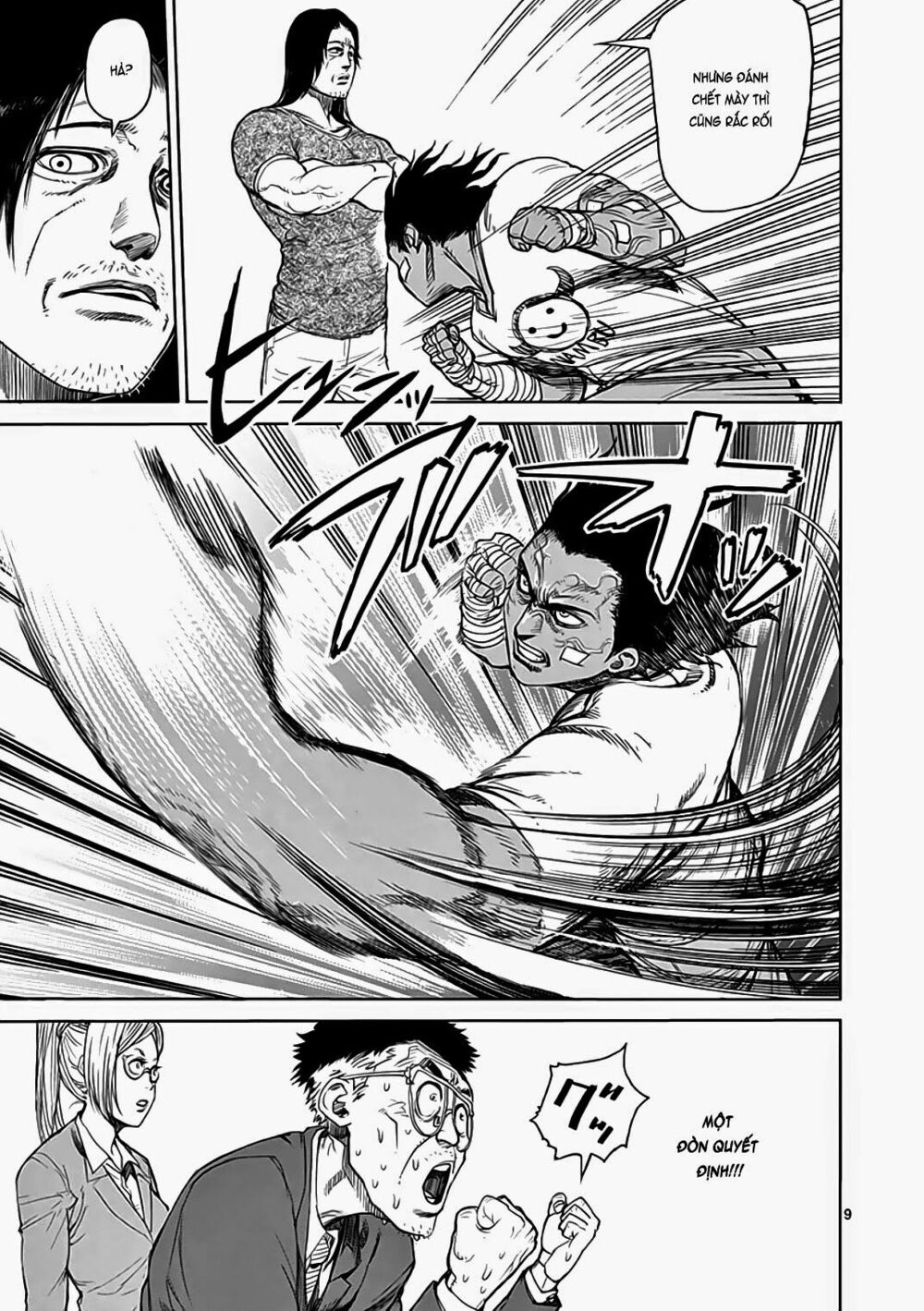 Tokita Ouma - Đấu sĩ Atula: Chapter 19