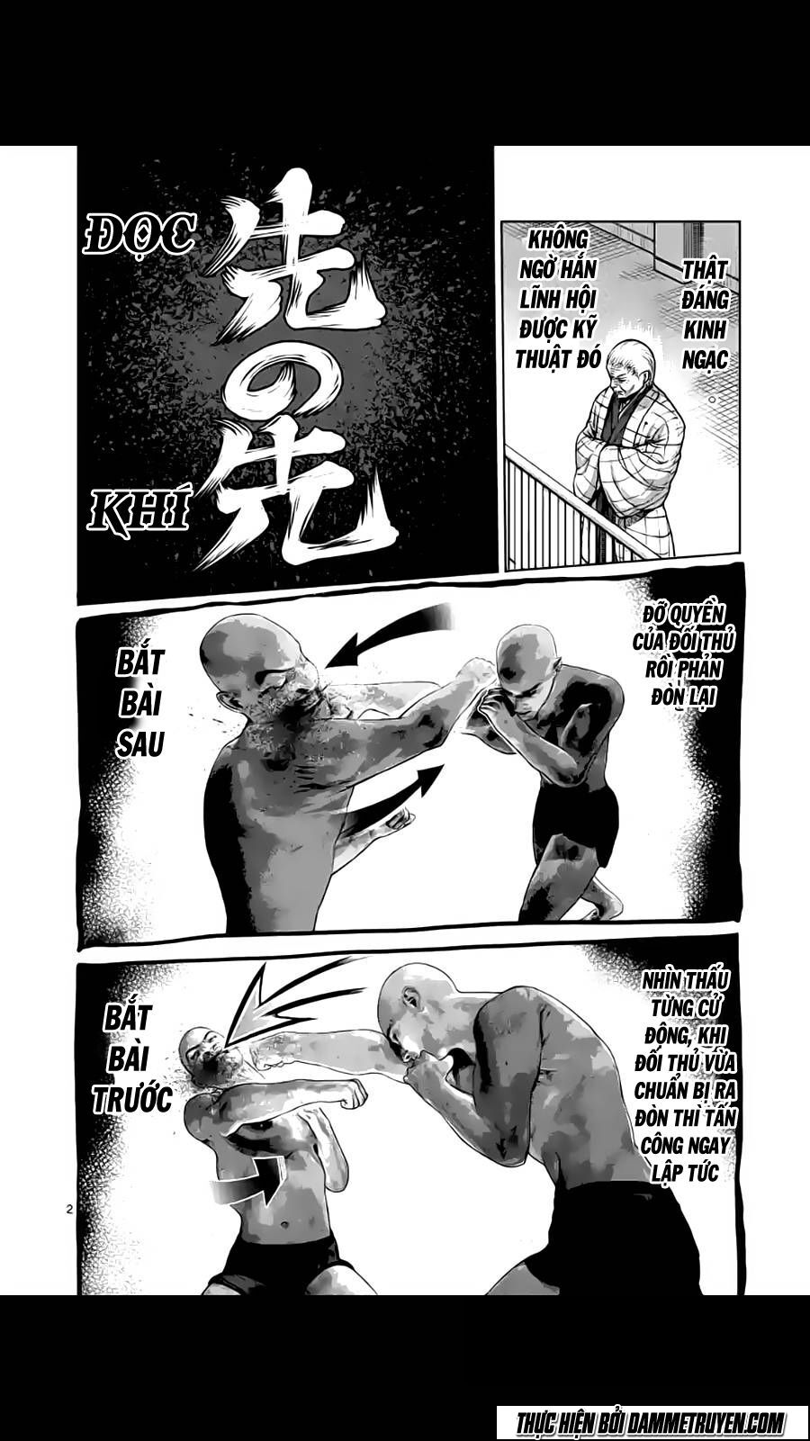 Tokita Ouma - Đấu sĩ Atula: Chapter 207