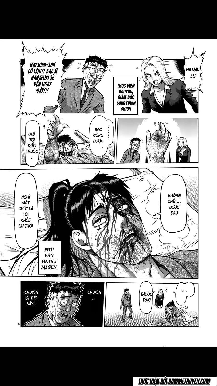 Tokita Ouma - Đấu sĩ Atula: Chapter 207