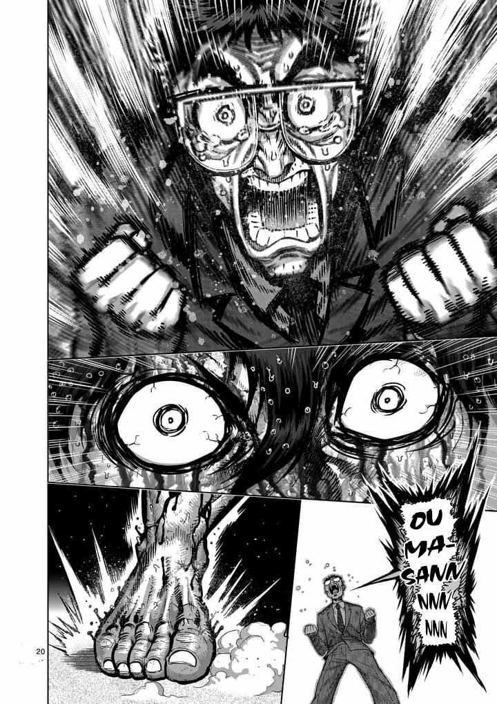 Tokita Ouma - Đấu sĩ Atula: Chapter 233