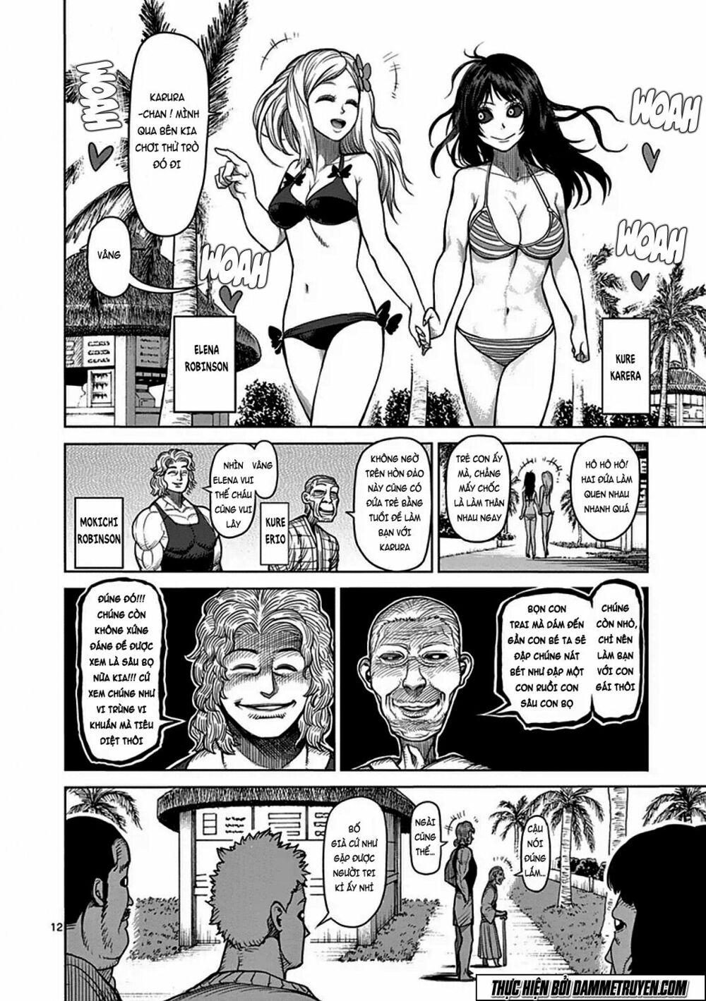 Tokita Ouma - Đấu sĩ Atula: Chapter 40.5