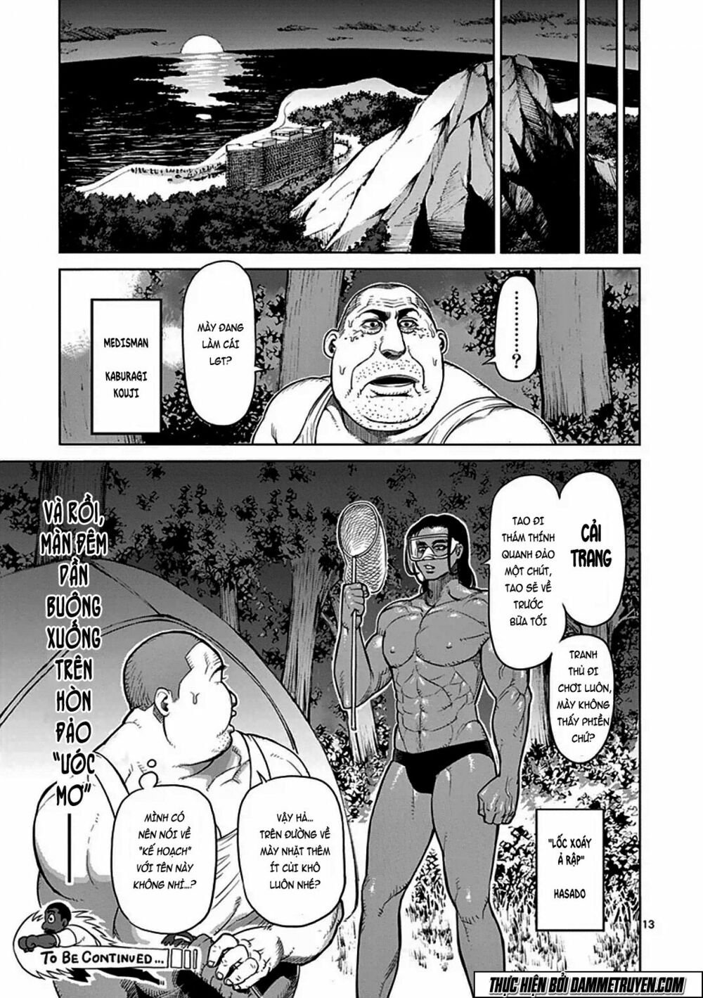 Tokita Ouma - Đấu sĩ Atula: Chapter 40.5