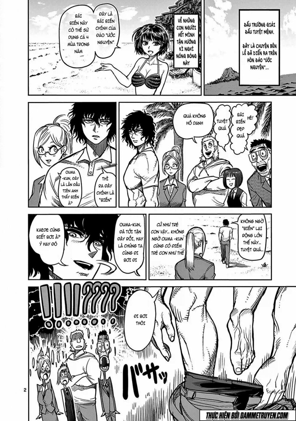 Tokita Ouma - Đấu sĩ Atula: Chapter 40.5