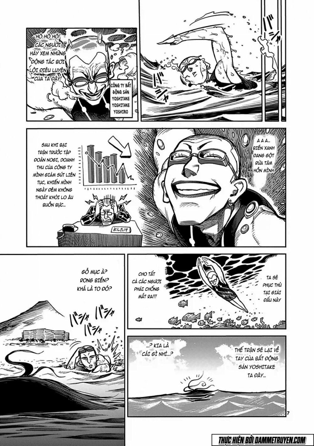 Tokita Ouma - Đấu sĩ Atula: Chapter 40.5