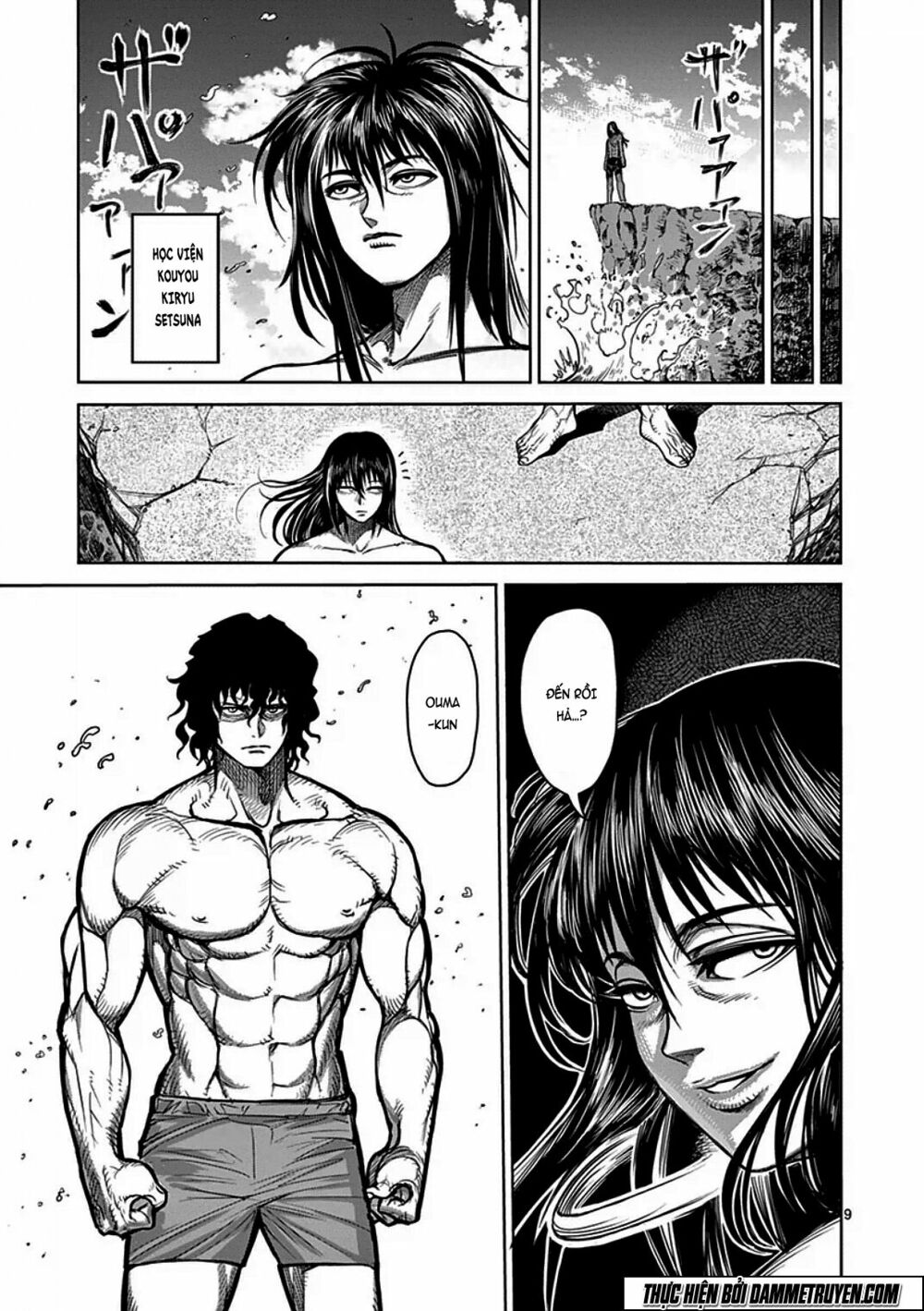 Tokita Ouma - Đấu sĩ Atula: Chapter 40.5