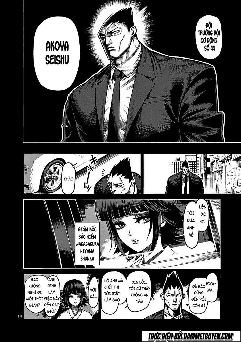Tokita Ouma - Đấu sĩ Atula: Chapter 48