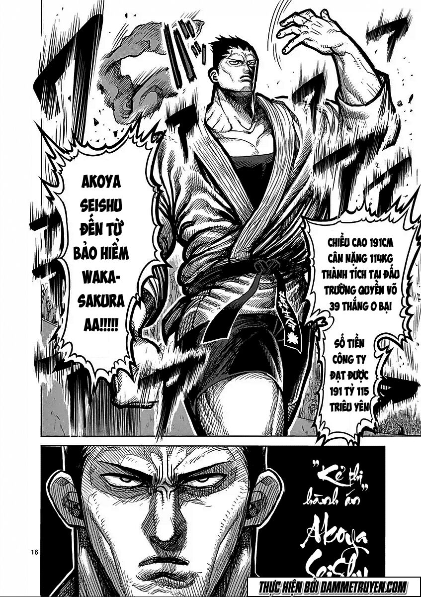 Tokita Ouma - Đấu sĩ Atula: Chapter 48