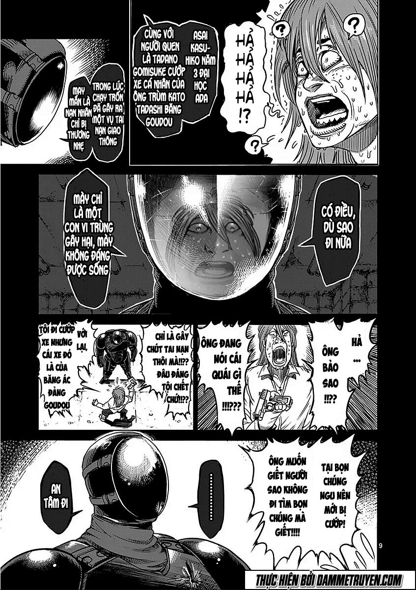 Tokita Ouma - Đấu sĩ Atula: Chapter 48