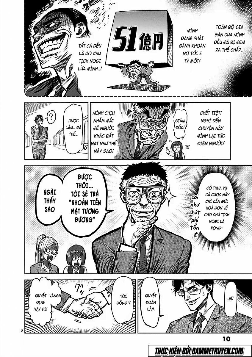 Tokita Ouma - Đấu sĩ Atula: Chapter 58