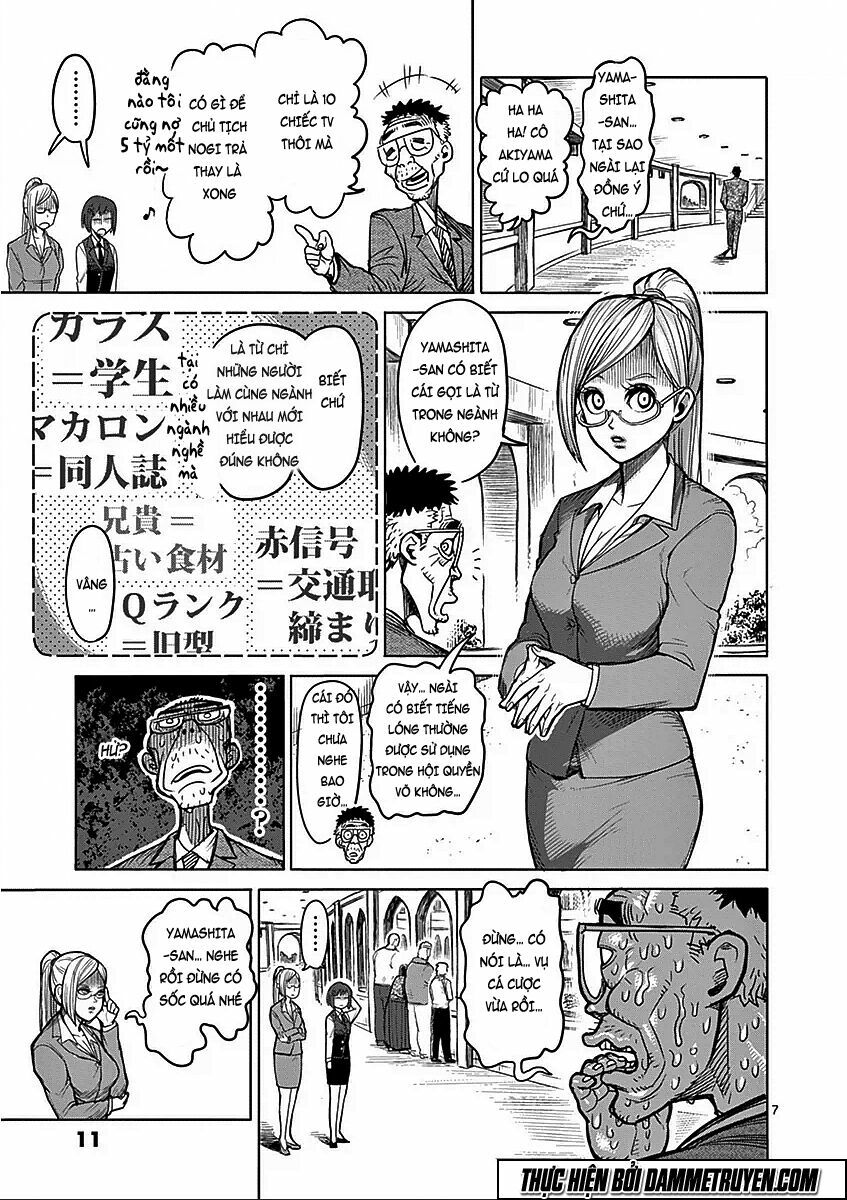 Tokita Ouma - Đấu sĩ Atula: Chapter 58