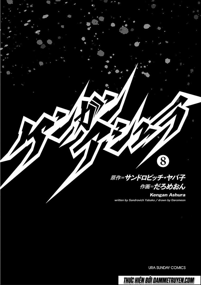 Tokita Ouma - Đấu sĩ Atula: Chapter 58