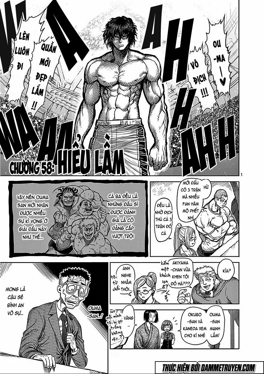 Tokita Ouma - Đấu sĩ Atula: Chapter 58
