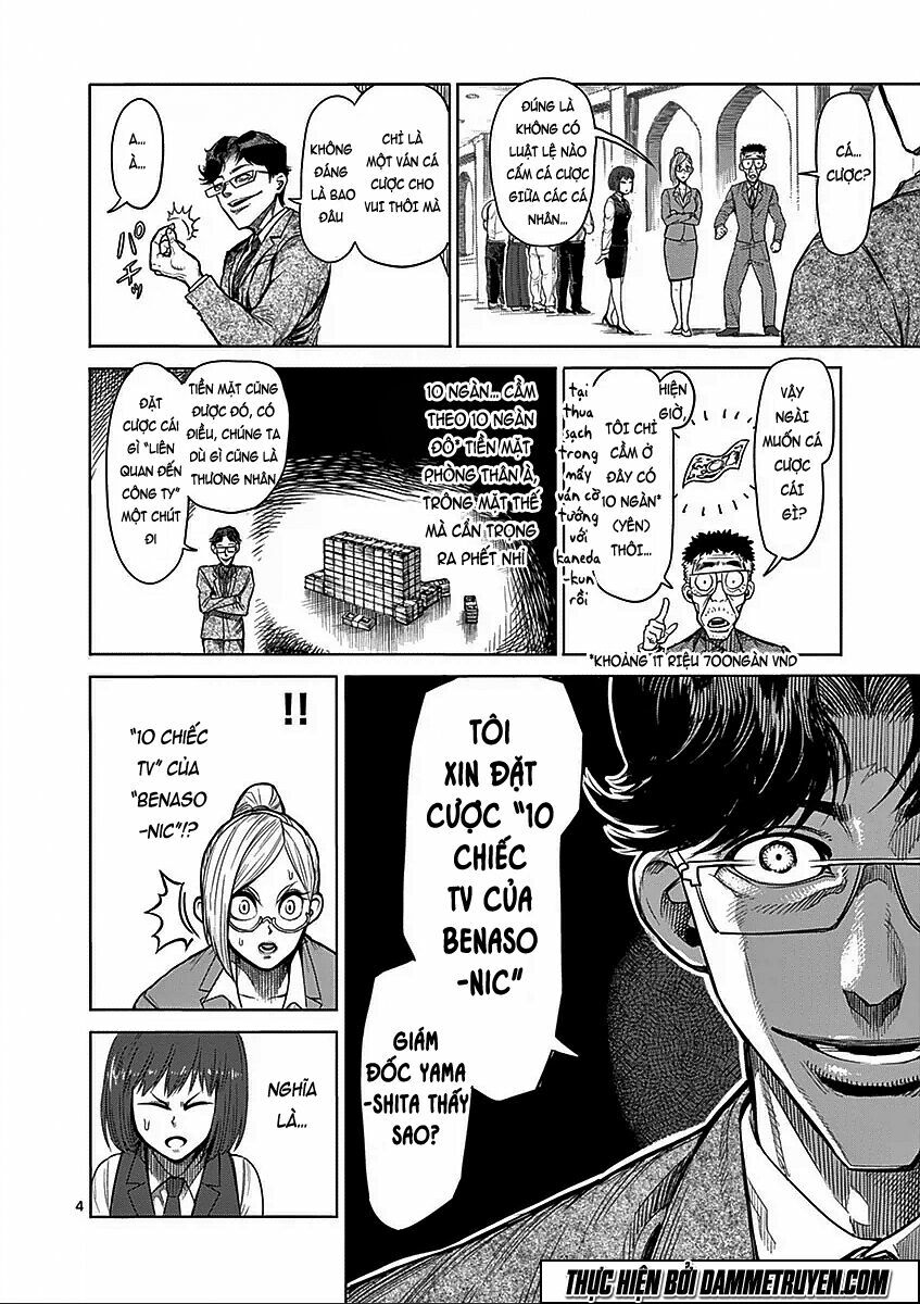 Tokita Ouma - Đấu sĩ Atula: Chapter 58