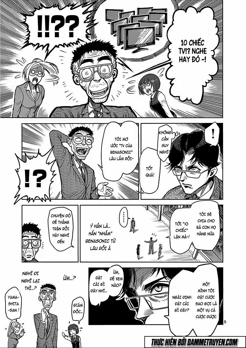 Tokita Ouma - Đấu sĩ Atula: Chapter 58