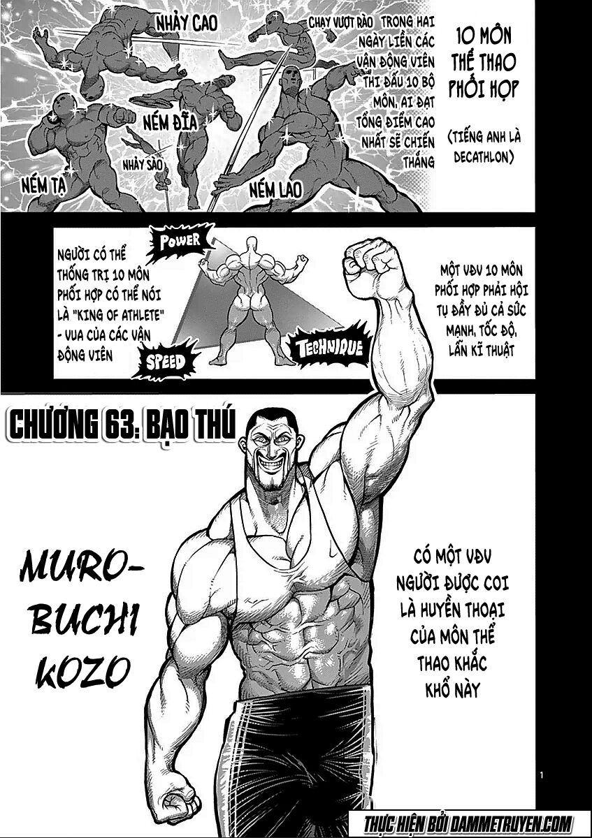 Tokita Ouma - Đấu sĩ Atula: Chapter 63