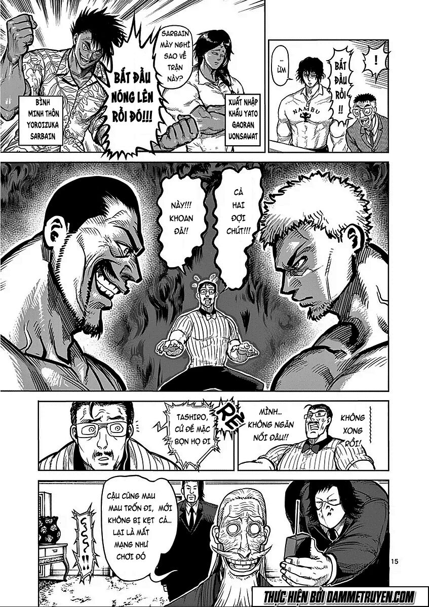 Tokita Ouma - Đấu sĩ Atula: Chapter 63