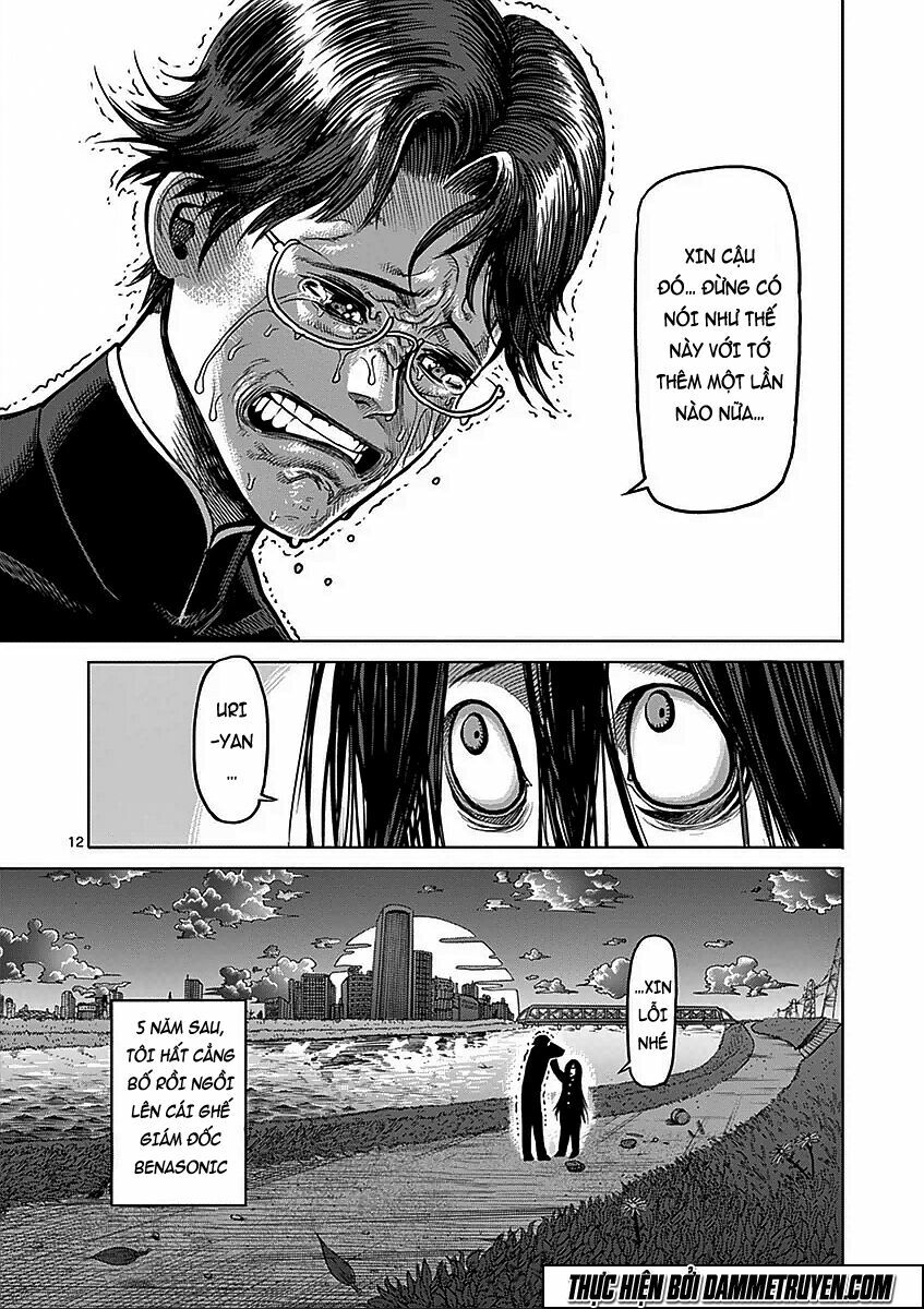 Tokita Ouma - Đấu sĩ Atula: Chapter 65.5