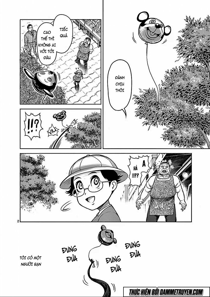 Tokita Ouma - Đấu sĩ Atula: Chapter 65.5