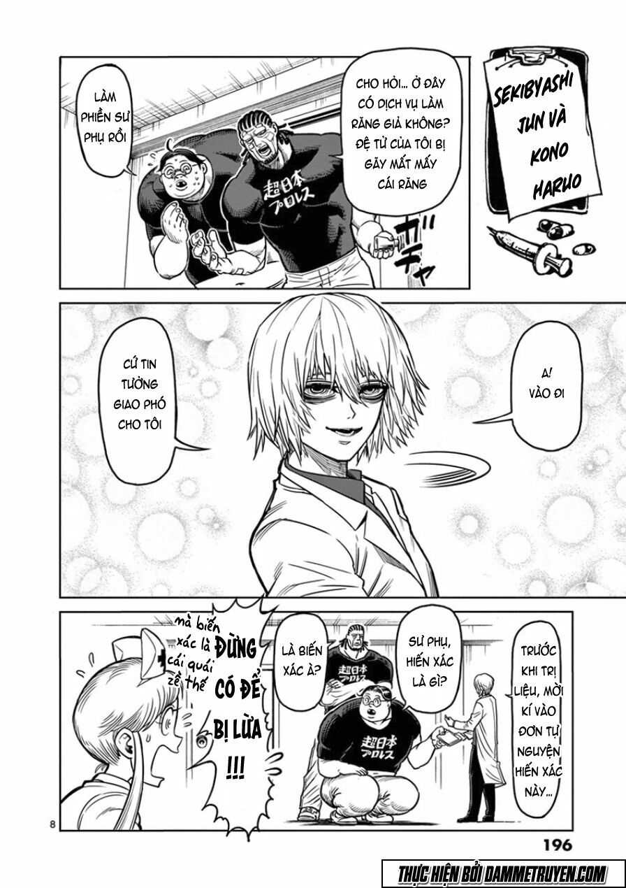 Tokita Ouma - Đấu sĩ Atula: Chapter 90.5: Trị liệu